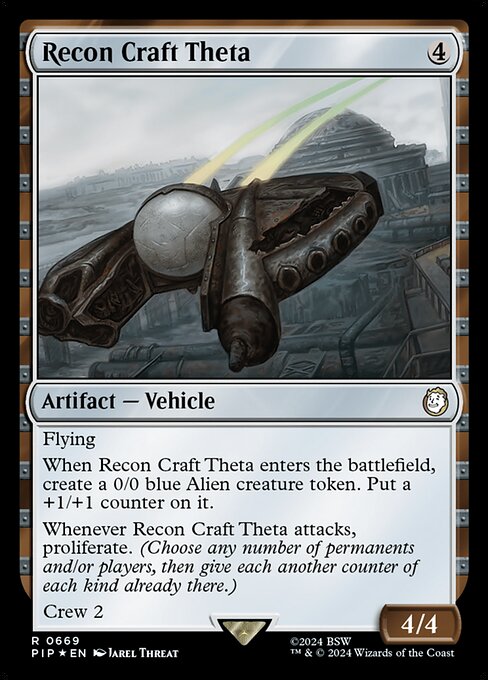 Recon Craft Theta (669) (Foil) - NM