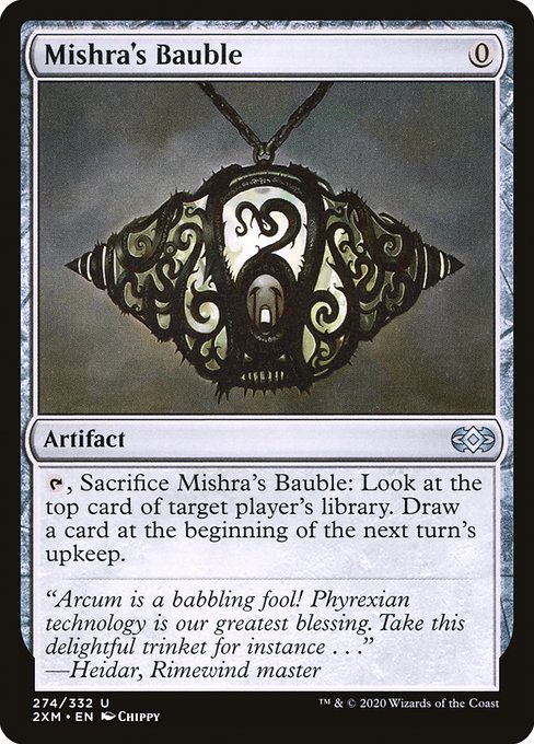 Mishra's Bauble (274) - NM