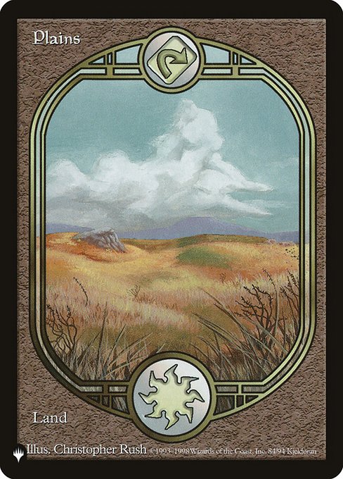 Plains (UGL-84) - FULL ART - NM