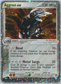 Aggron EX 95 (Holofoil) - NM