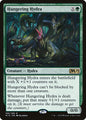 Hungering Hydra (189) - NM