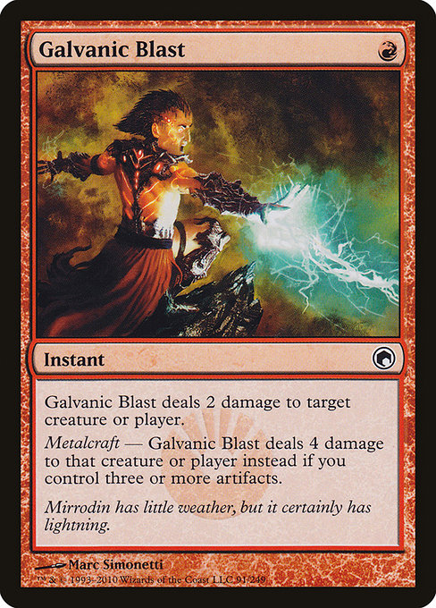 Galvanic Blast (91) - NM